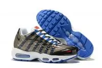 newest nike air max 95 by christian casual style stripe beige black hommes